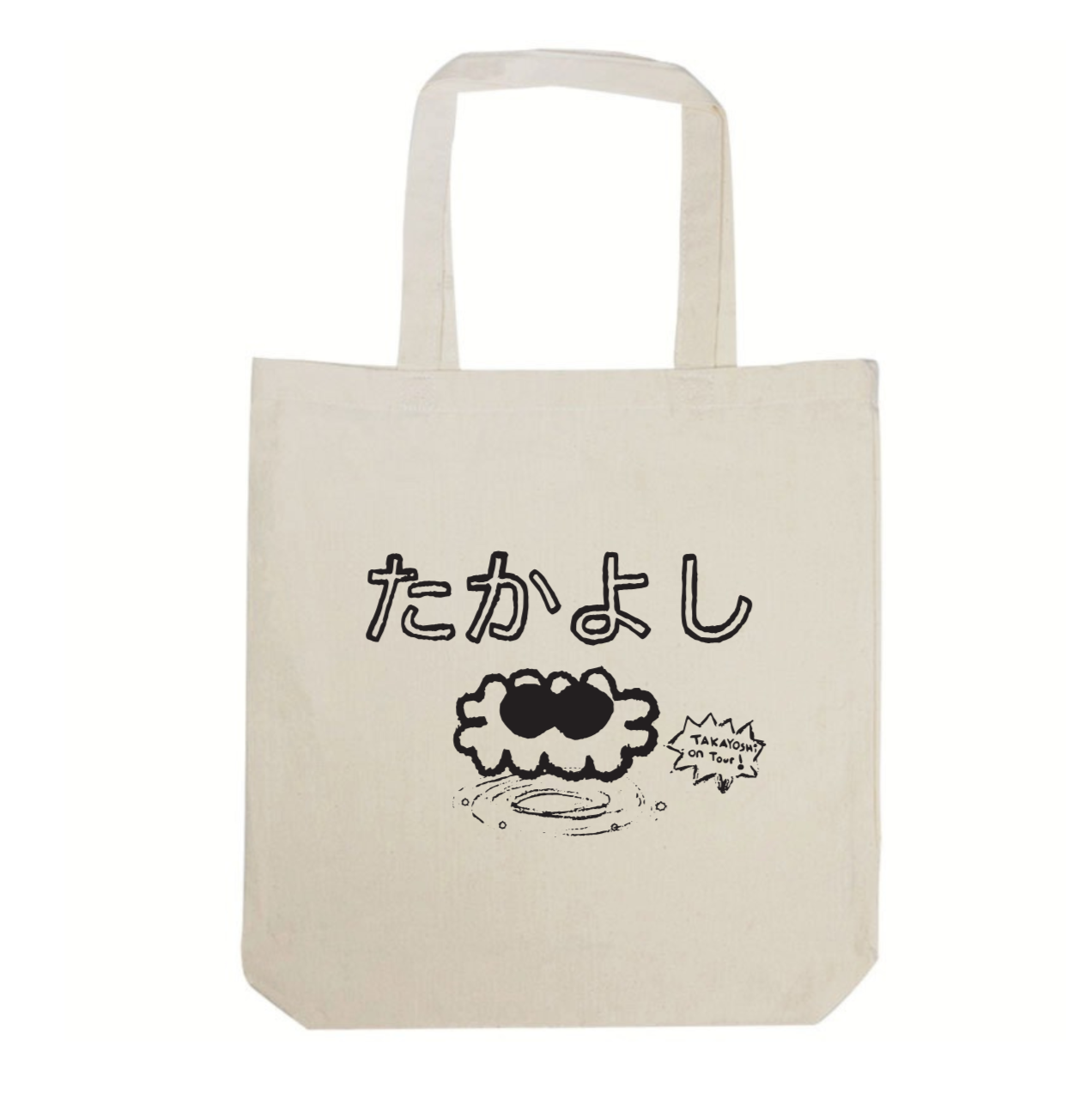 Tour Tote Bag